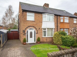 Semi-detached house to rent in Copeland Road, Hucknall, Nottingham NG15