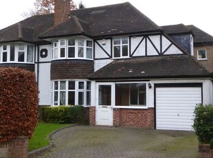 Semi-detached house to rent in Copley Way, Tadworth KT20