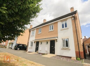 Semi-detached house to rent in Kensington Road, Colchester, Essex CO2