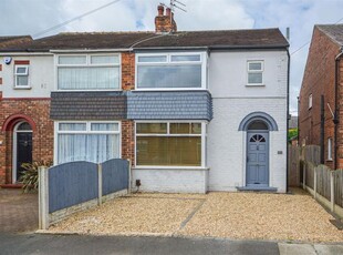 Semi-detached house to rent in Melbourne Road, Doncaster DN4