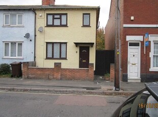 Semi-detached house to rent in Pybus Street, Derby DE22