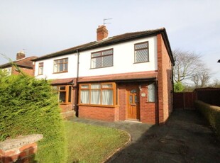 Semi-detached house to rent in Rookery Drive, Penwortham, Preston PR1