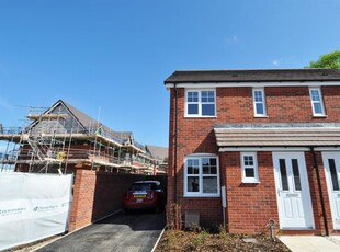 Semi-detached house to rent in Tower View, Selly Oak, Birmingham B29