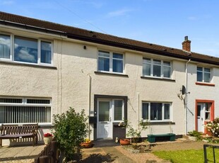 Terraced house for sale in 24 Paradise Place, Bridge Of Earn, Perth PH2