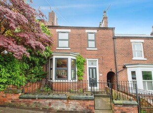 Terraced house to rent in Banks Avenue, Pontefract WF8