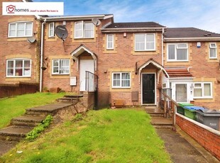 Terraced house to rent in Siddons Way, West Bromwich B70