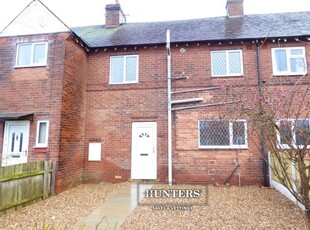 Town house to rent in Willow Park, Pontefract WF8