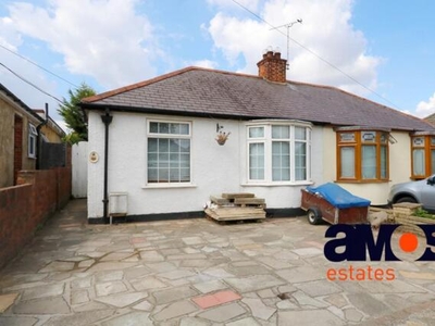 2 Bedroom Bungalow For Sale In Hadleigh