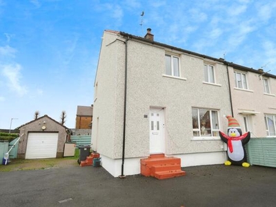 2 Bedroom End Of Terrace House For Sale In Dumfries, Dumfries And Galloway