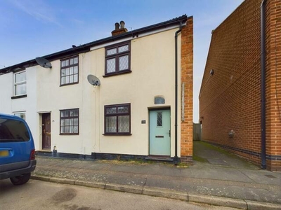 2 Bedroom End Of Terrace House For Sale In Quorn