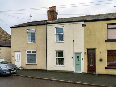 2 Bedroom Terraced House For Sale In Standish