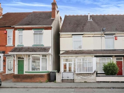 3 Bedroom End Of Terrace House For Sale In Wednesfield
