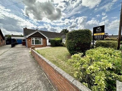 3 Bedroom Semi-detached Bungalow For Sale In Armthorpe