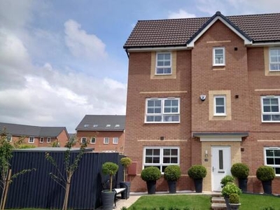 3 Bedroom Semi-detached House For Sale In Coxhoe, Durham