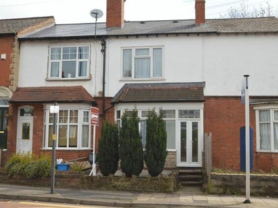 3 Bedroom Terraced House For Sale In Stirchley