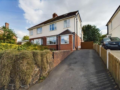 5 Bedroom Semi-detached House For Sale In Hadley, Telford