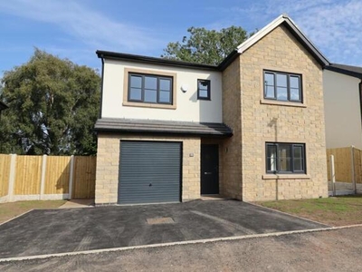4 Bedroom Detached House For Sale In Thomas Wharton Meadows, Kirkby Stephen