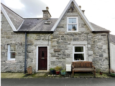 2 bed terraced house for sale in Creetown