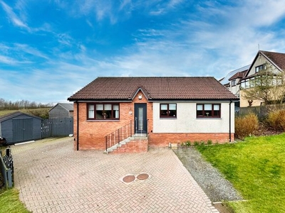 Detached bungalow for sale in 16 Truesdale Crescent, Drongan, Ayr KA6