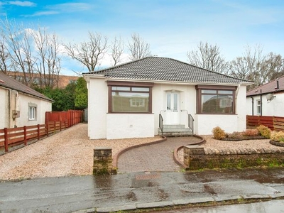 Detached bungalow for sale in Etive Drive, Giffnock, Glasgow G46
