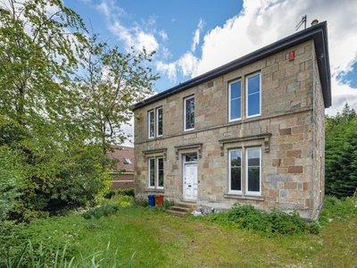 Detached house for sale in Heath Avenue, Lenzie, Kirkintilloch, Glasgow G66
