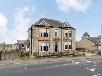 Detached house for sale in Normand Road, Dysart, Kirkcaldy KY1