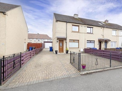 End terrace house for sale in 29 Gaynor Avenue, Loanhead EH20