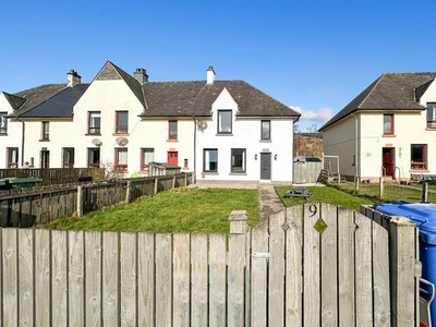 End terrace house for sale in Mulroy Terrace, Roy Bridge, Inverness-Shire PH31