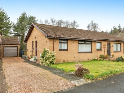Semi-detached bungalow for sale in Craigiehall Crescent, Erskine PA8
