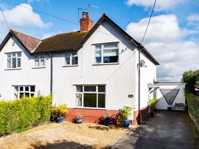 Semi-detached house for sale in Aylestone Hill, Hereford HR1
