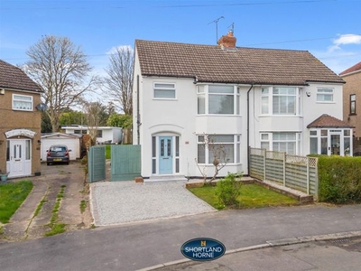 Semi-detached house for sale in Chestnut Tree Avenue, Tile Hill, Coventry CV4