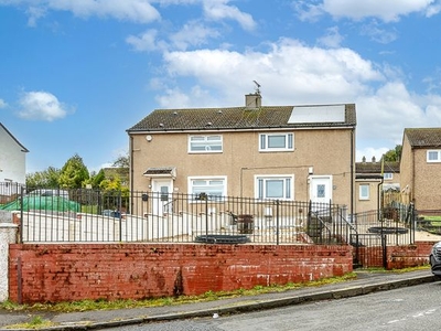 Semi-detached house for sale in Easdale Rise, Hamilton, South Lanarkshire ML3