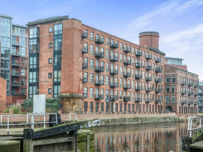 1 bedroom apartment for rent in Roberts Wharf, Neptune Street, City Centre, LS9