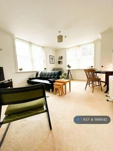 1 bedroom flat for rent in Dagger Lane, Hull, HU1