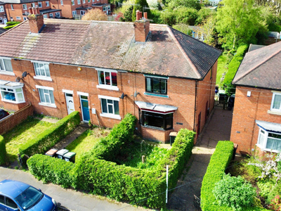 2 bedroom end of terrace house for sale in Trent Road, Beeston, NG9 1LQ, NG9