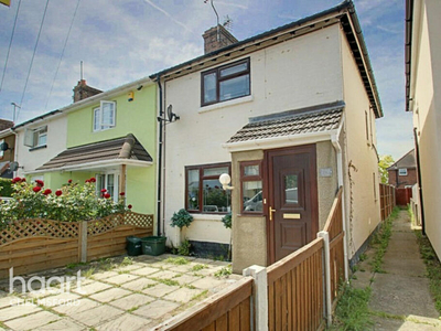 2 bedroom end of terrace house for sale in West Avenue, Chelmsford, CM1