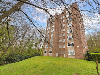 2 bedroom flat for sale in Boarley Court, Cuckoowood Avenue, Maidstone, Kent, ME14 2NL, ME14