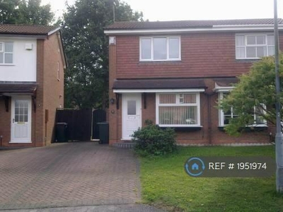 2 bedroom semi-detached house for rent in Ashcombe Drive, Coventry, CV4