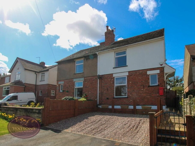 2 bedroom semi-detached house for sale in Swingate, Kimberley, Nottingham, NG16