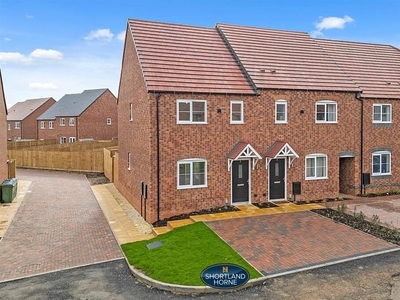 3 bedroom end of terrace house for sale in Pickford Green Lane, Eastern Green, Coventry, CV5