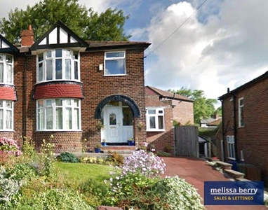 3 bedroom semi-detached house for sale in Woodhill Grove, Prestwich, Manchester M25 0AE, M25