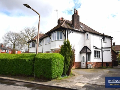 5 bedroom semi-detached house for sale in Perrymead, Prestwich, Manchester M25 2QJ, M25
