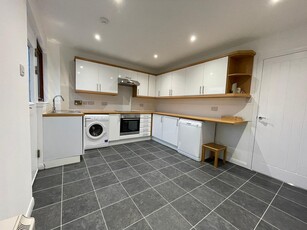 2 Bed Terraced House, Smiddy Wynd, FK12