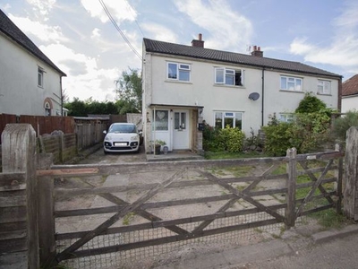 3 bedroom semi-detached house for sale Shepton Mallet, BA4 4SY