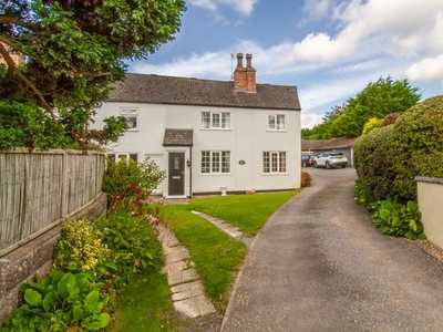 Cottage for sale in Leicester Road, Wolvey Heath, Leicestershire LE10