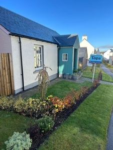 Cottage for sale in The Loan, Tornagrain, Inverness IV2