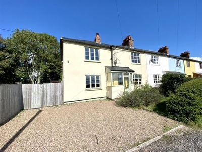 End terrace house for sale in Buttington Terrace, Beachley, Chepstow NP16