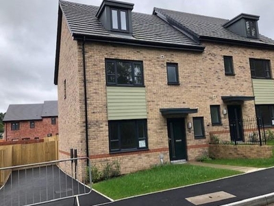 Town house for sale in Woodland Grove, Gowerton, Swansea SA4