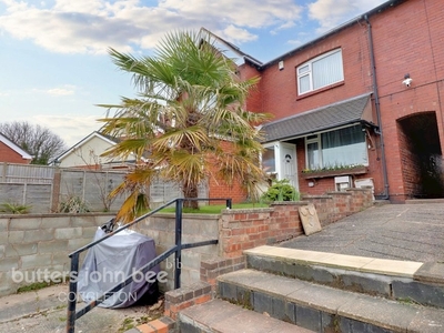 3 bedroom House - Terraced for sale in Gillow Heath