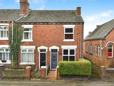 2 Bedroom End Of Terrace House For Sale In Stoke-on-trent, Staffordshire